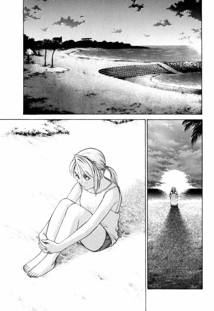 Capítulo 51, página 13