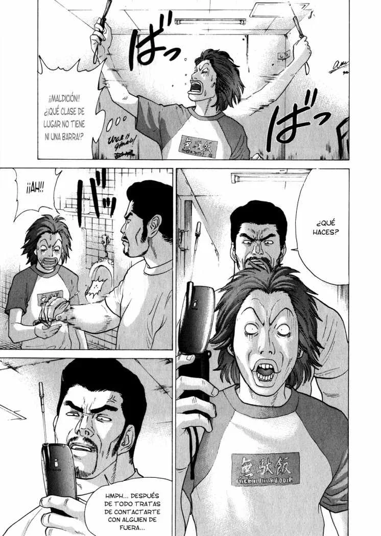 Capítulo 60, página 7
