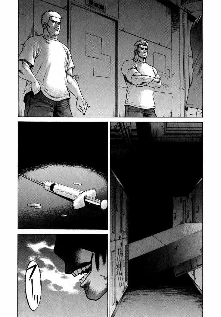 Capítulo 60, página 9