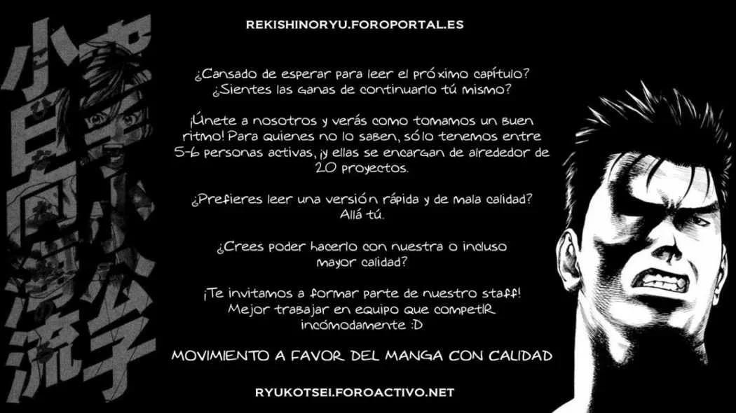 Capítulo 89, página 18
