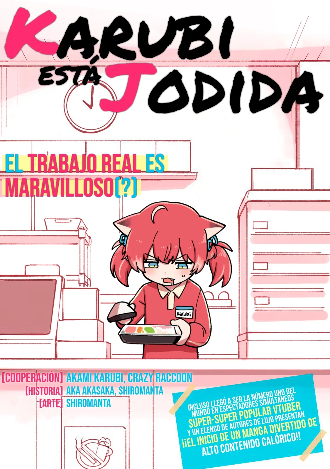 Capítulo 16, página 1