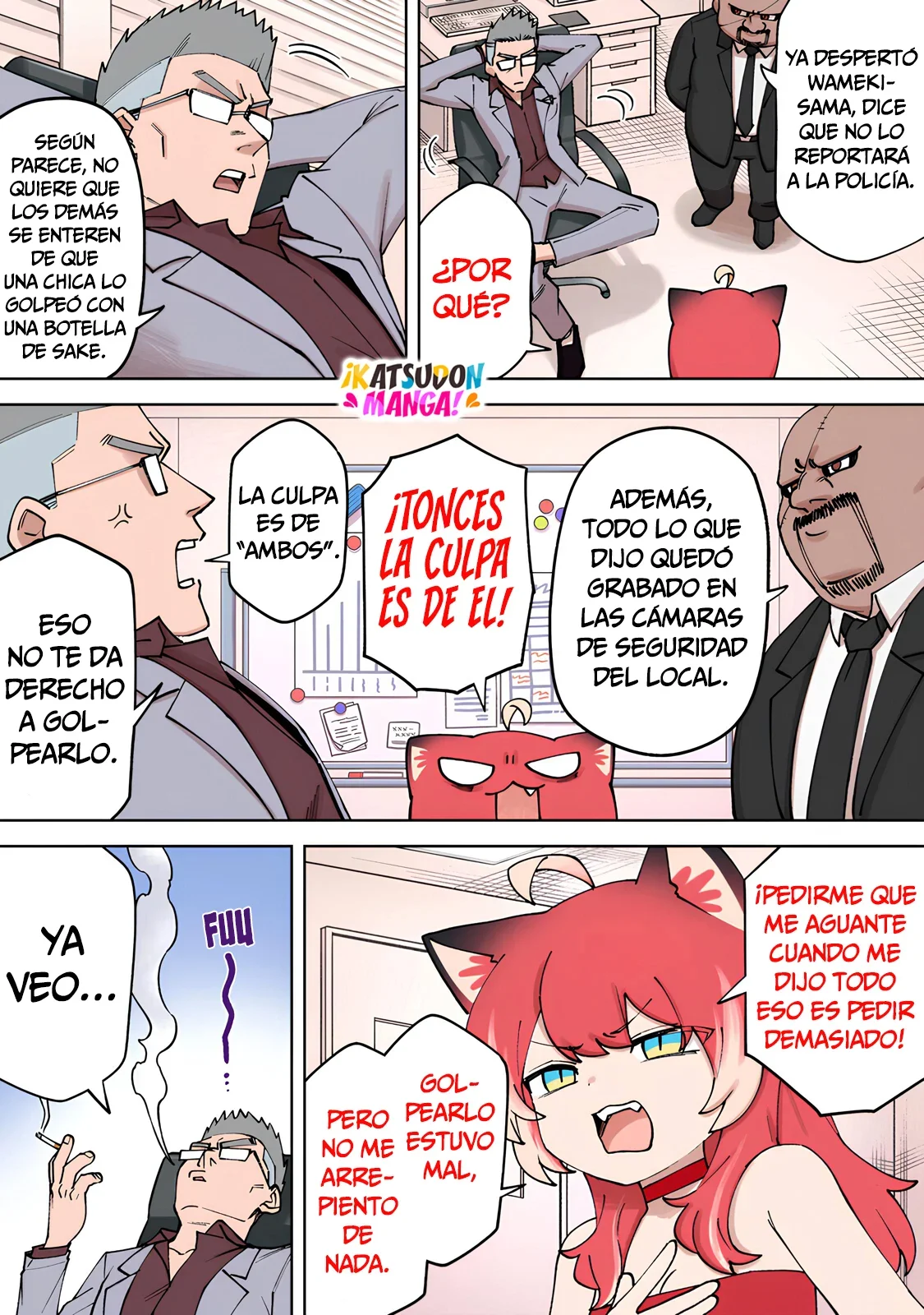 Capítulo 17, página 2