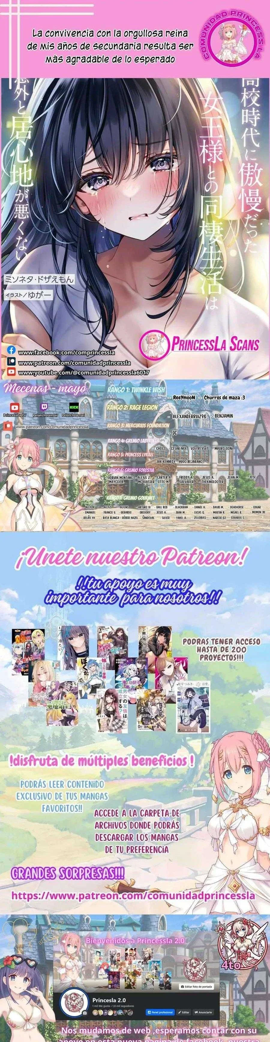 Capítulo 10, página 1