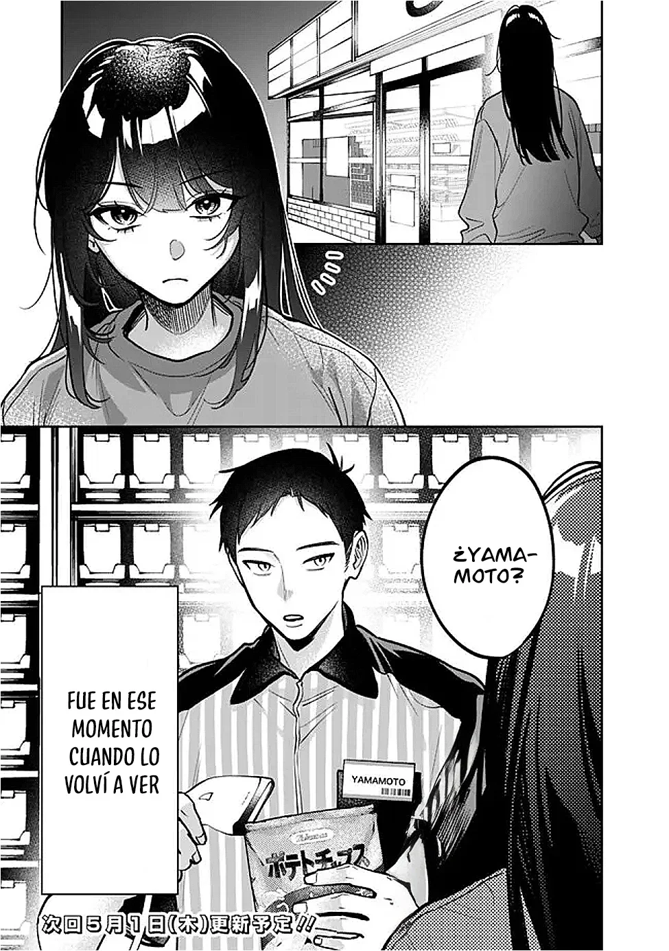 Capítulo 11, página 18