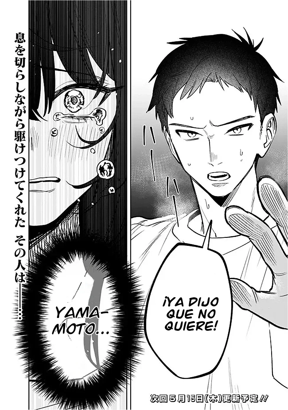 Capítulo 12, página 19