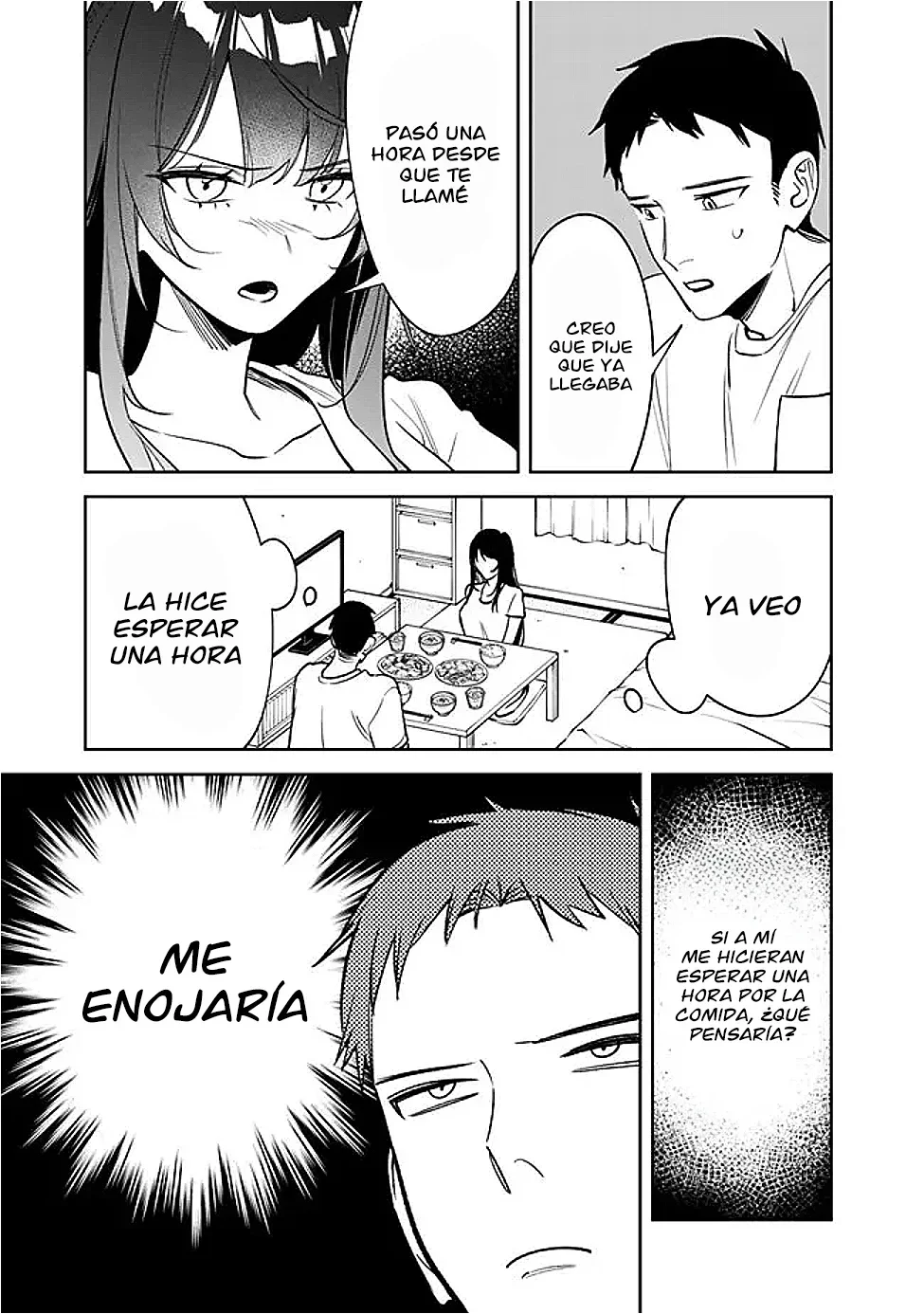Capítulo 17, página 6