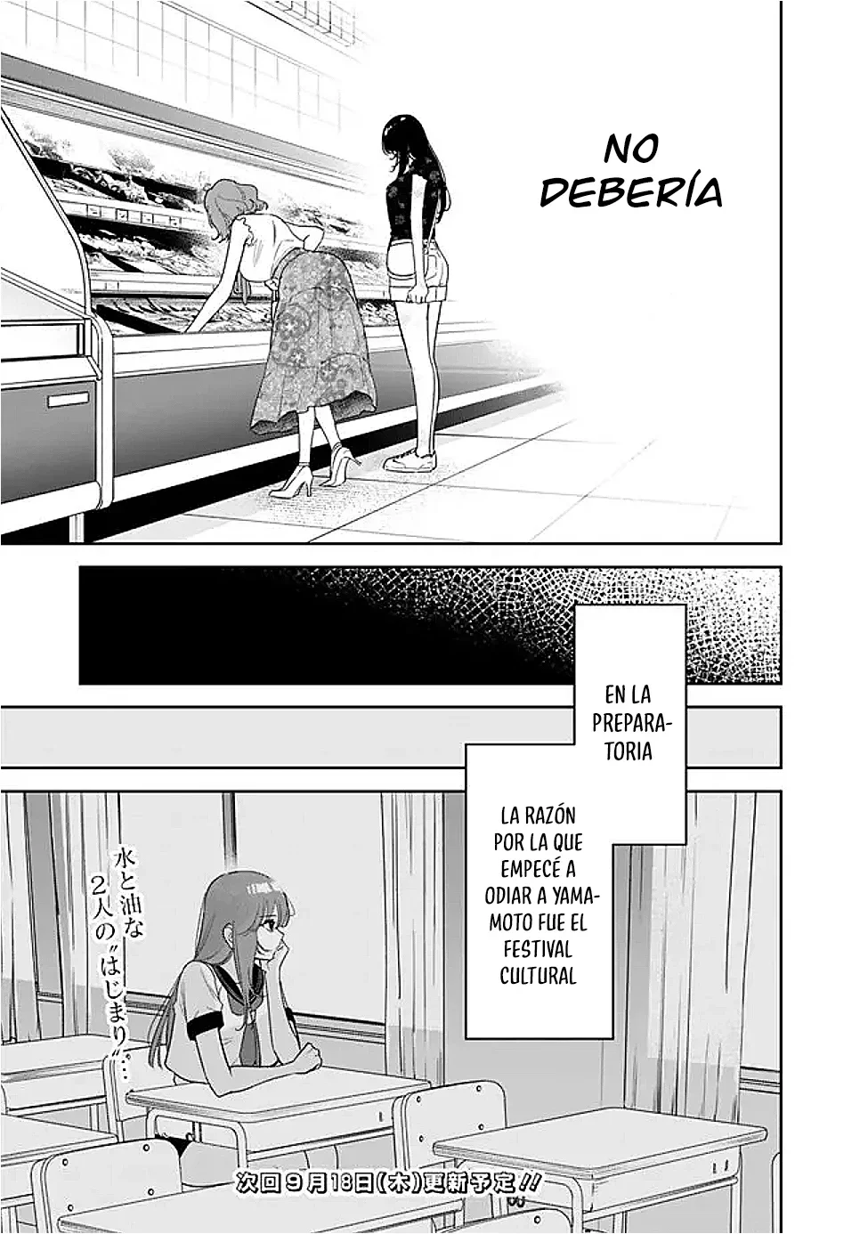 Capítulo 20, página 16
