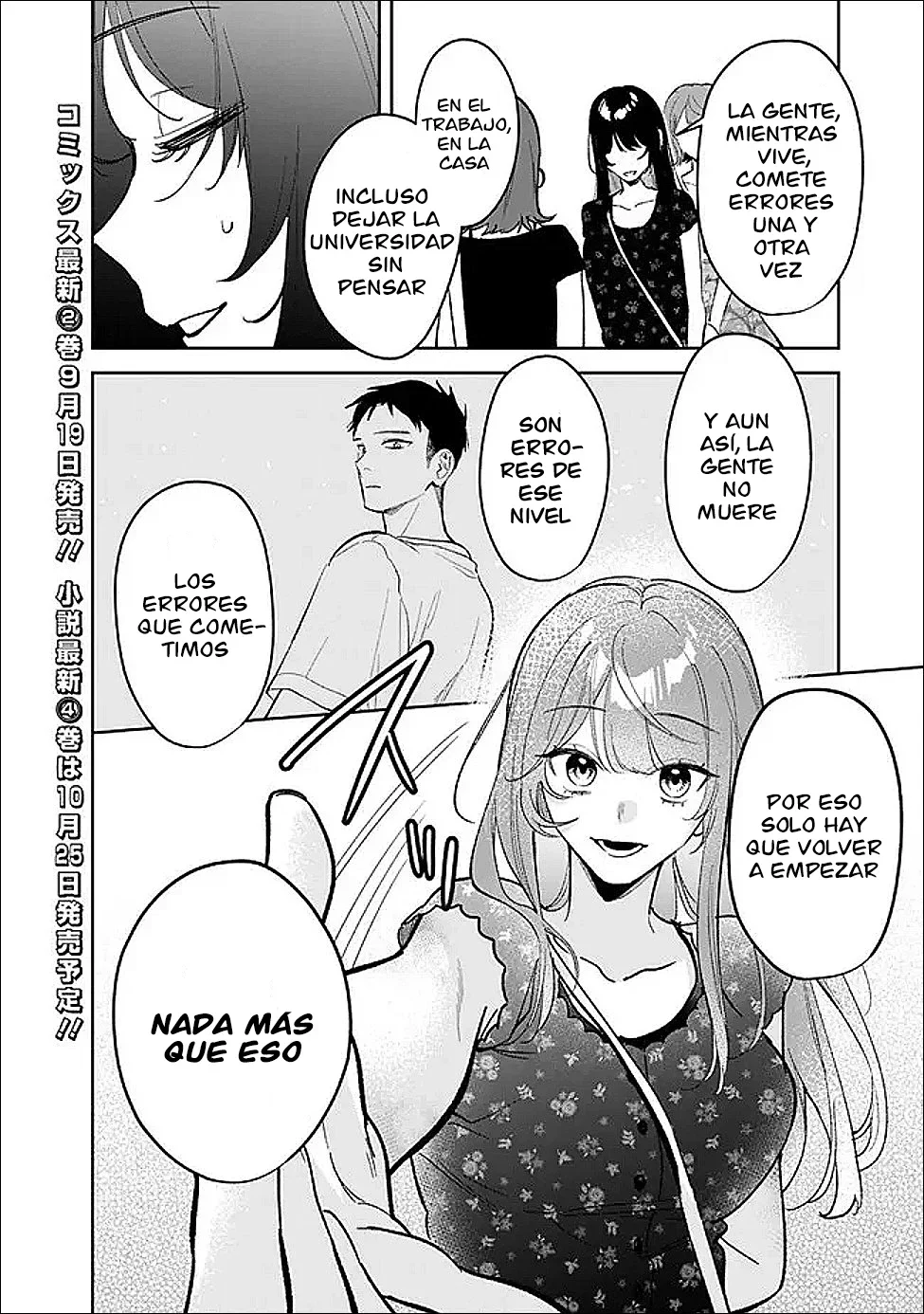 Capítulo 22, página 3