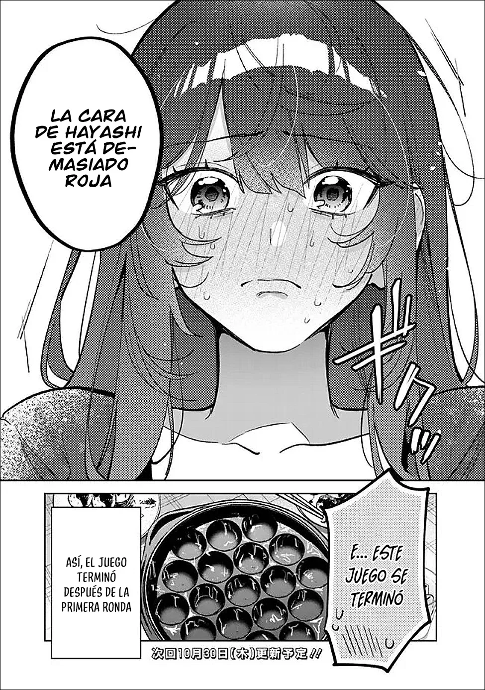 Capítulo 23, página 18