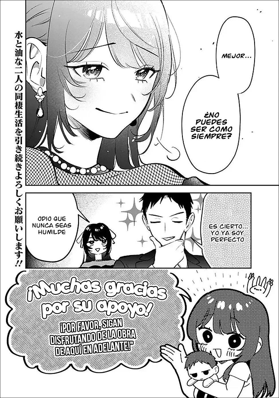 Capítulo 26.5, página 4