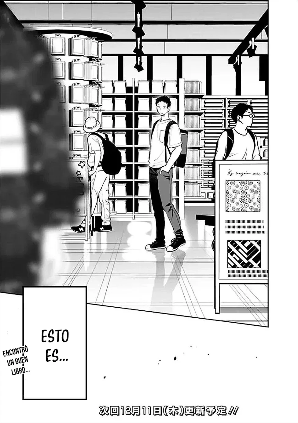 Capítulo 26, página 16