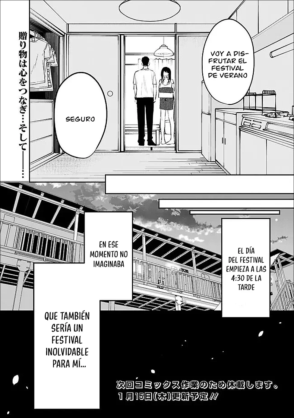Capítulo 27, página 19