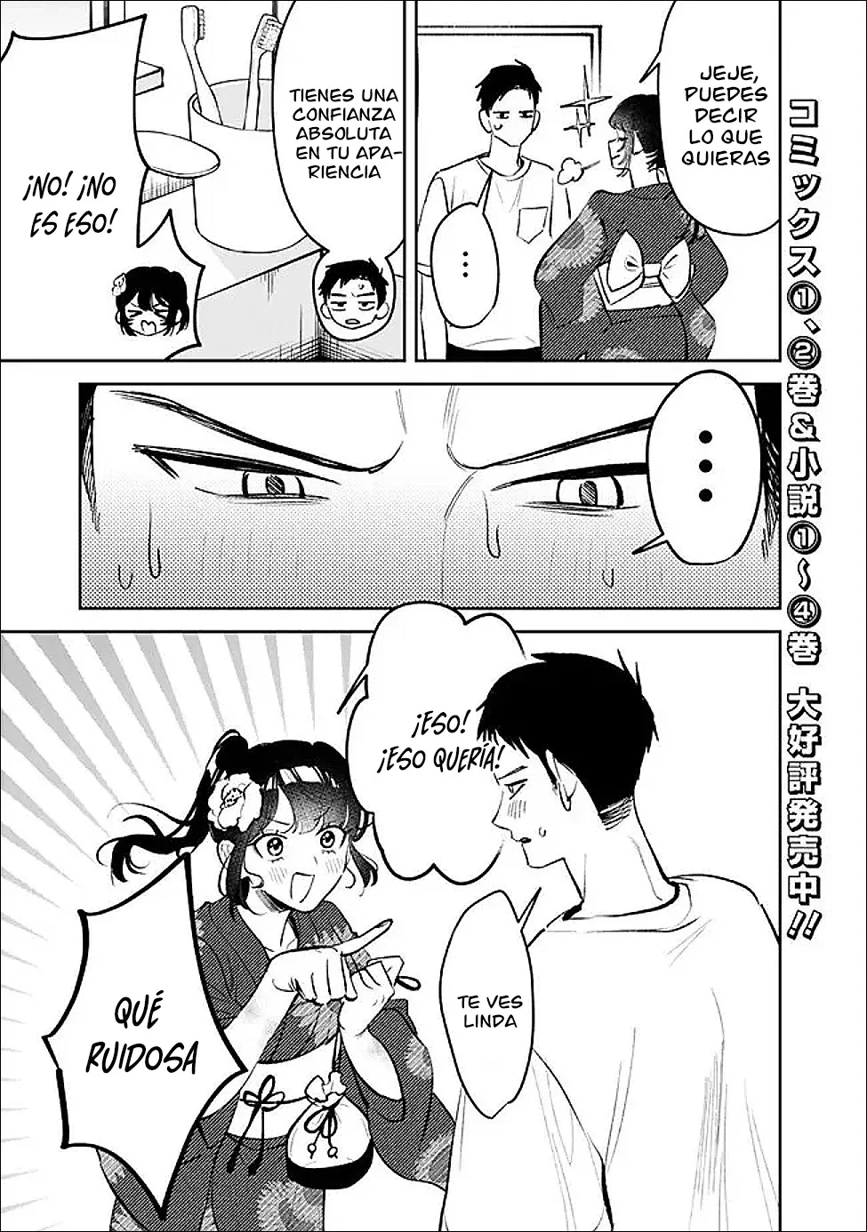 Capítulo 28, página 4