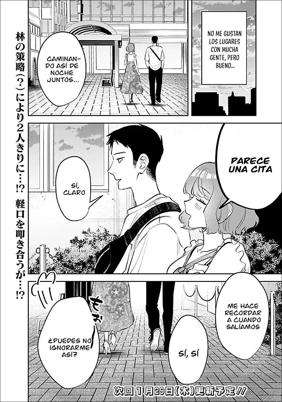 Capítulo 28, página 17