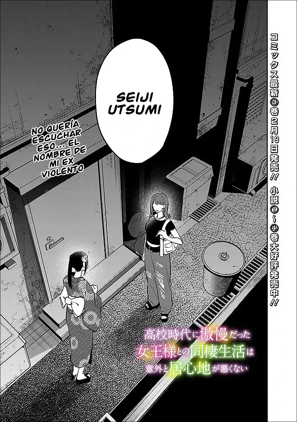 Capítulo 30, página 2