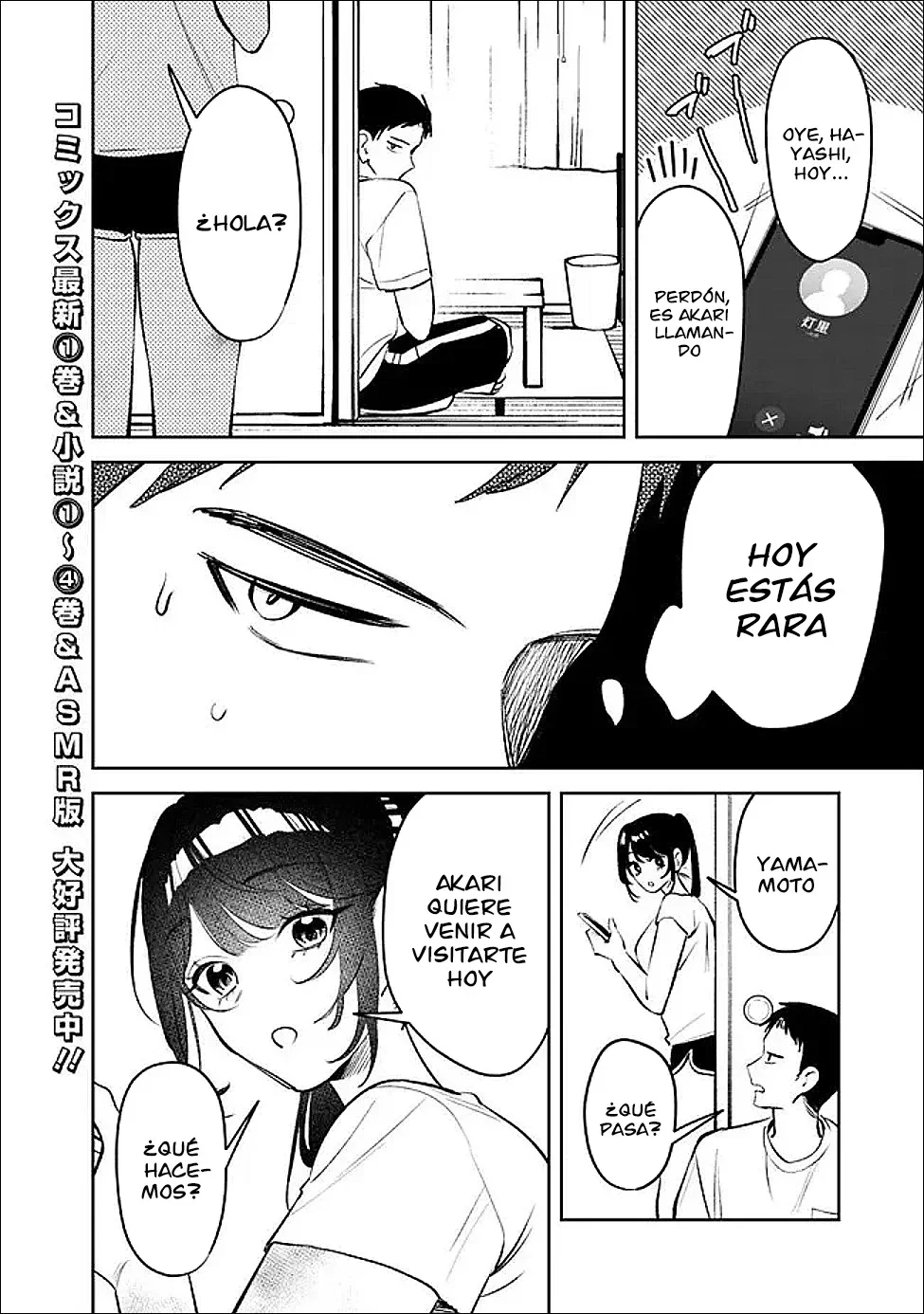 Capítulo 32, página 3