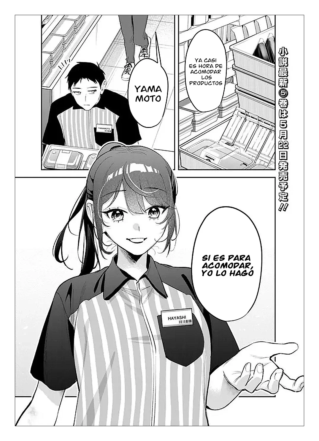 Capítulo 35, página 4