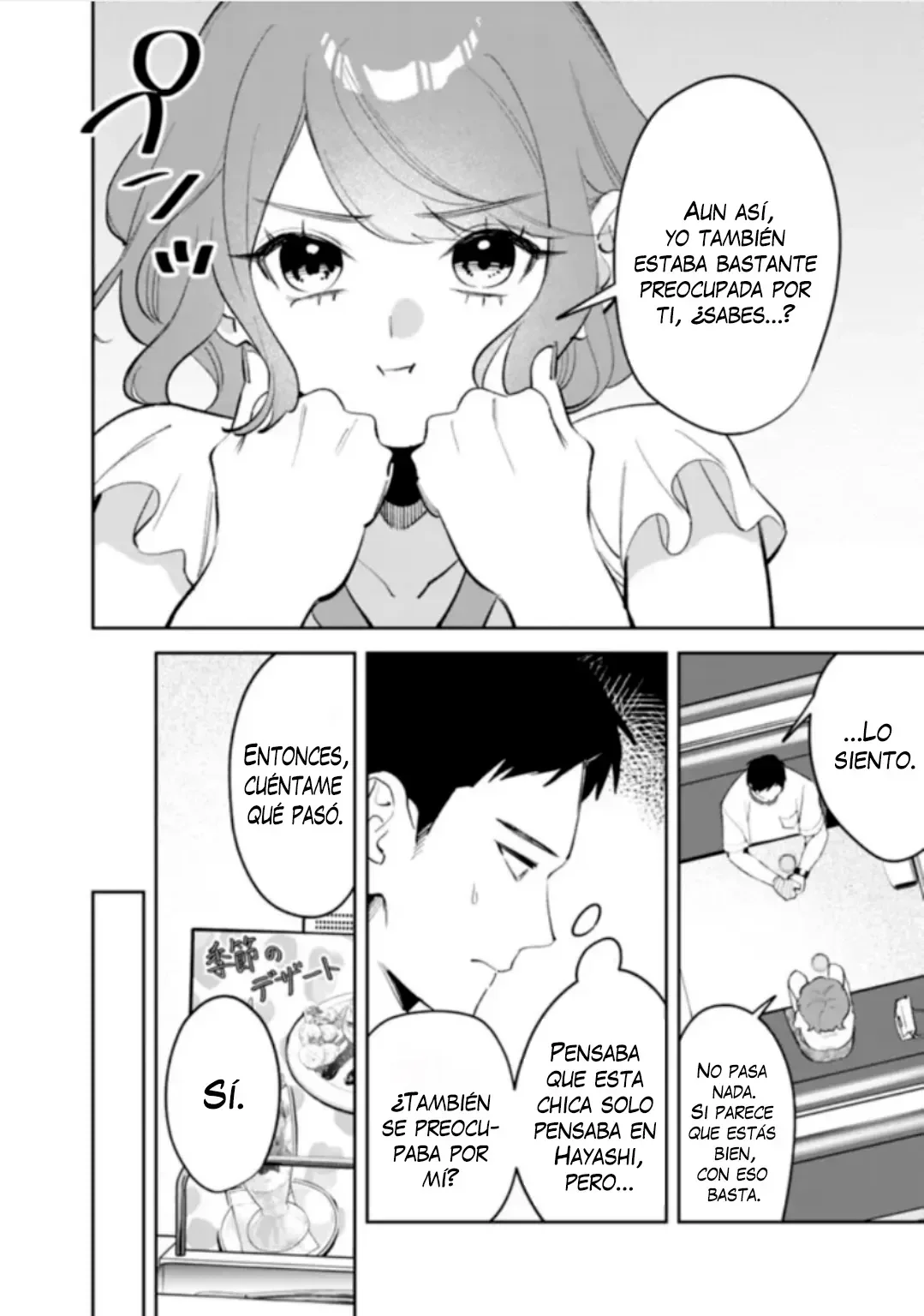 Capítulo 37, página 4