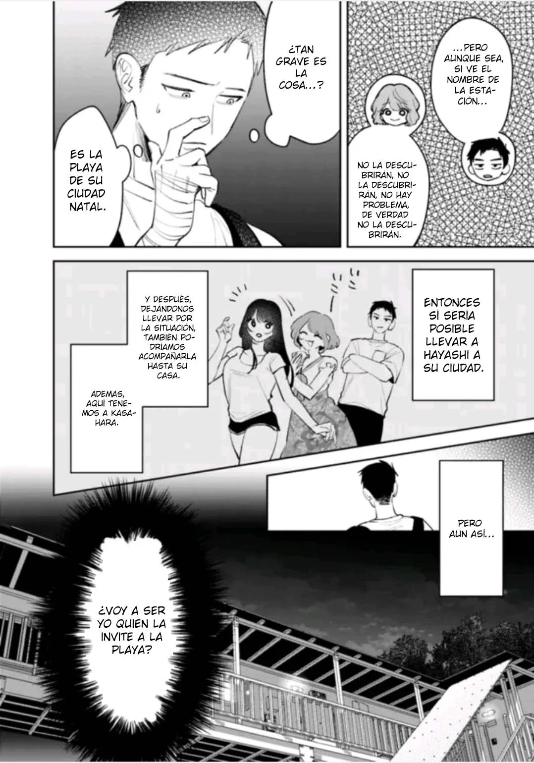 Capítulo 38, página 6