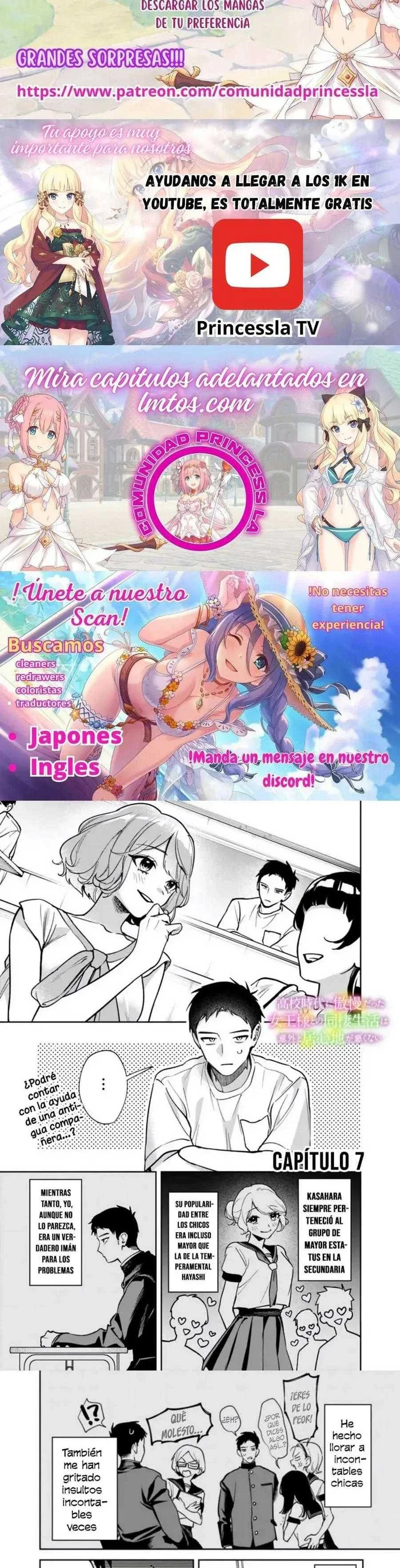 Capítulo 7, página 2