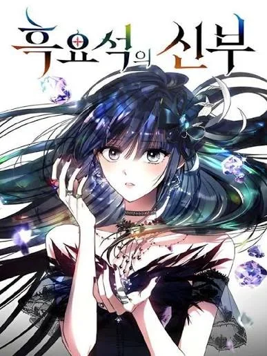 La Novia de Obsidiana