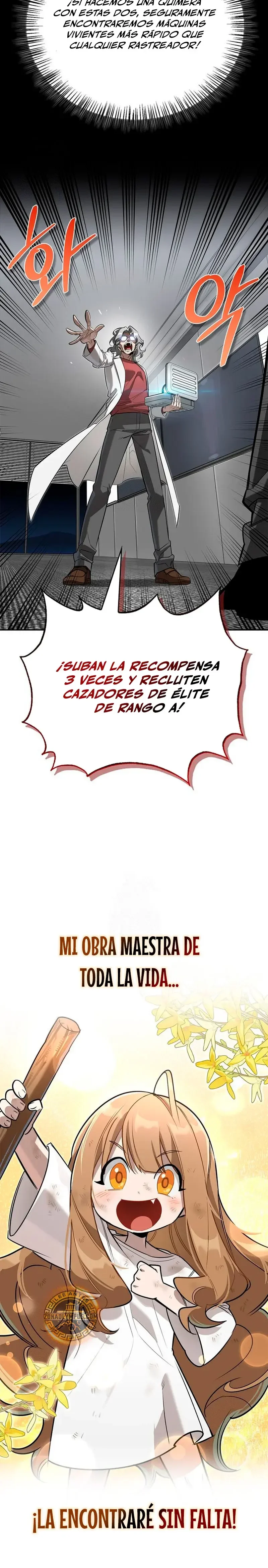 Capítulo 17, página 7