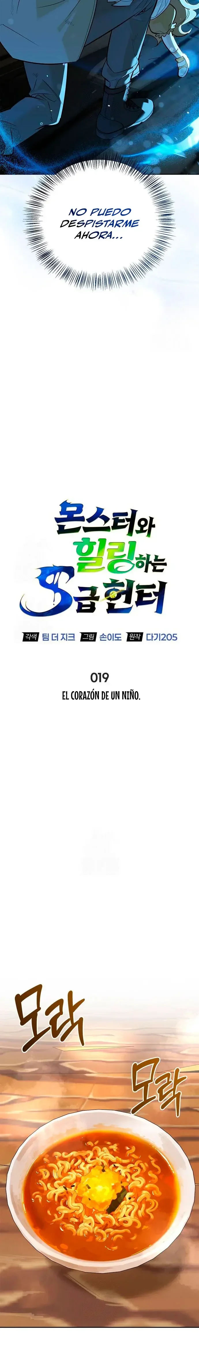 Capítulo 19, página 5