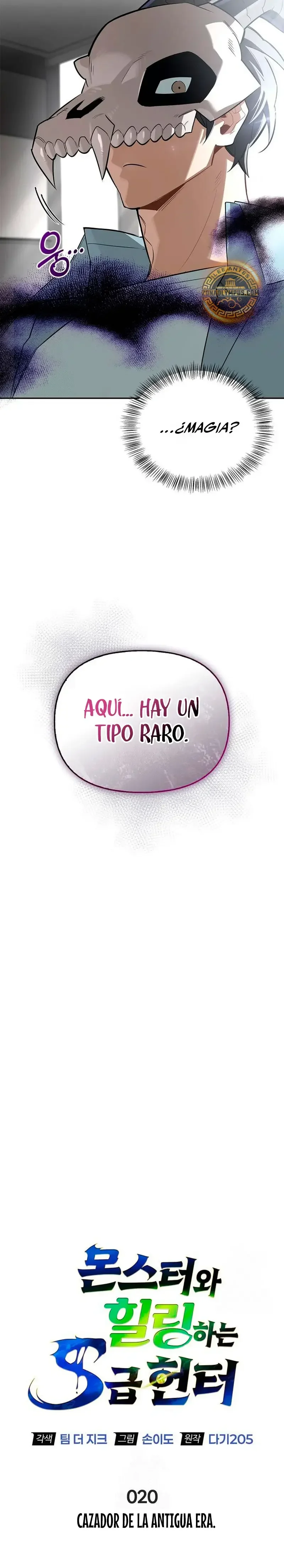 Capítulo 20, página 16