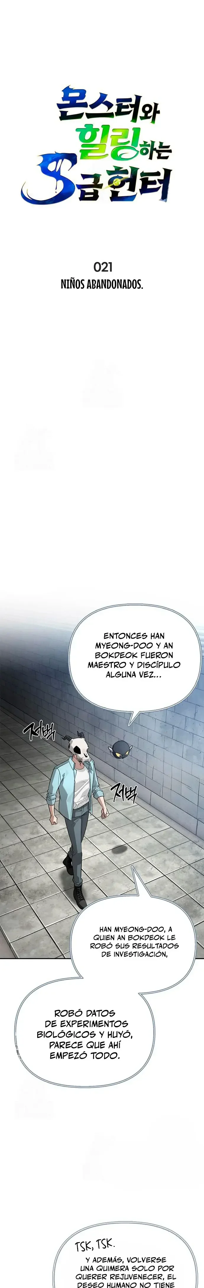 Capítulo 21, página 11