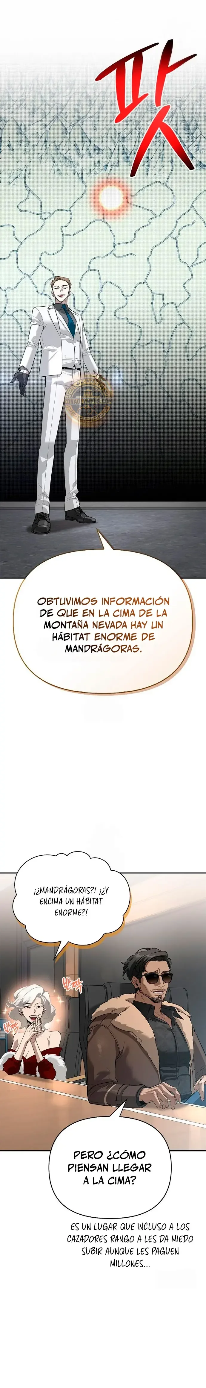 Capítulo 25, página 13