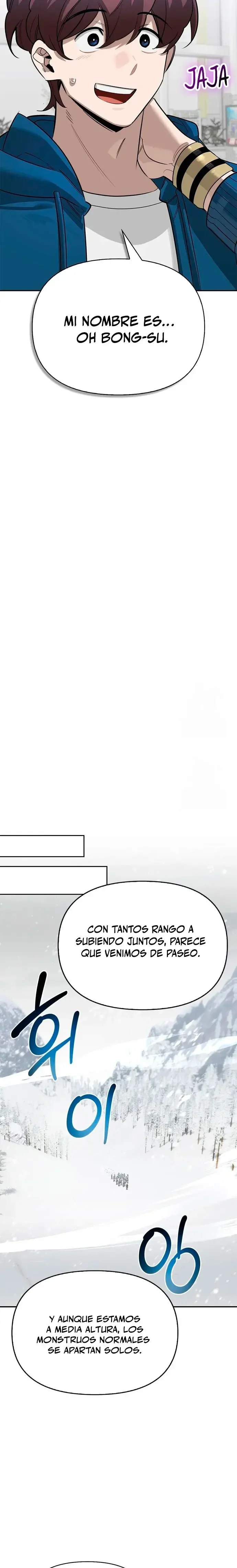 Capítulo 25, página 16