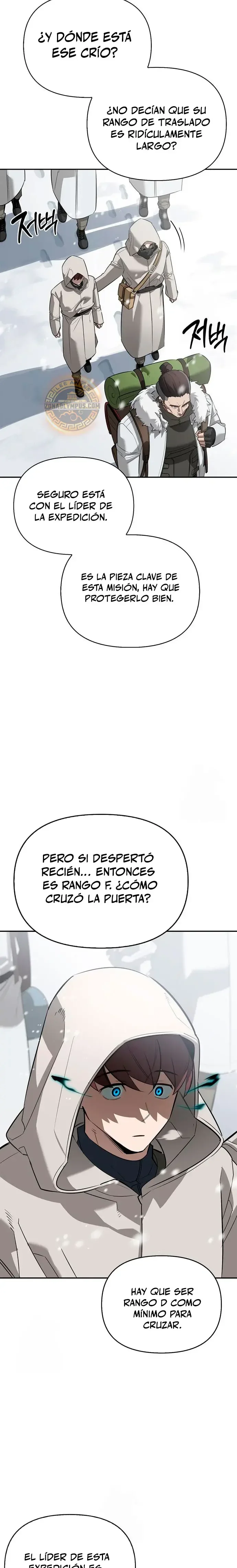 Capítulo 25, página 17