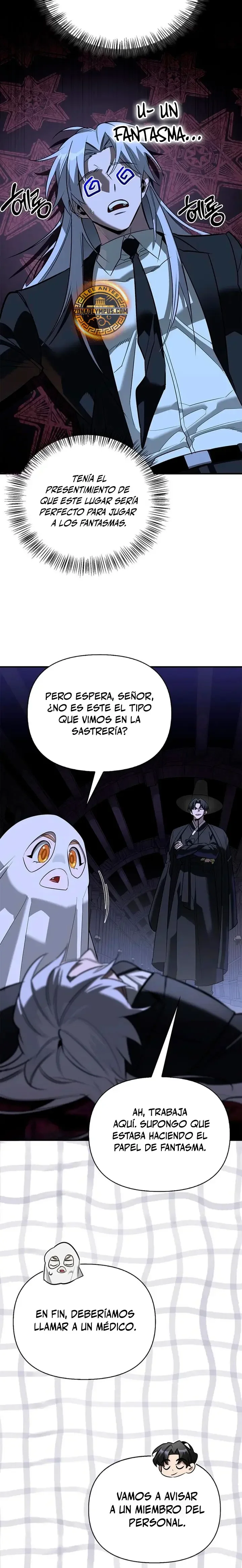 Capítulo 42, página 25