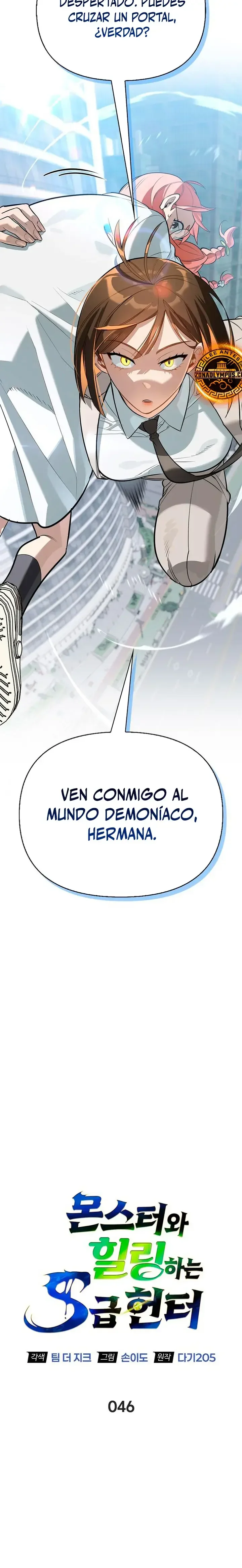 Capítulo 46, página 7