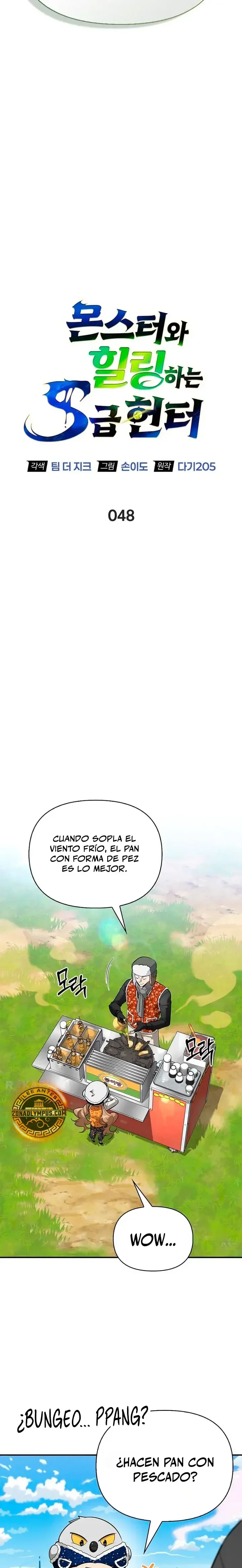 Capítulo 48, página 4