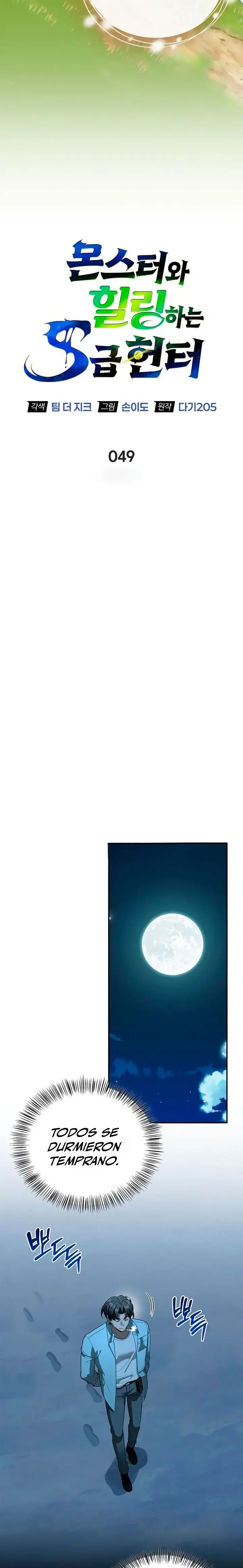 Capítulo 49, página 11
