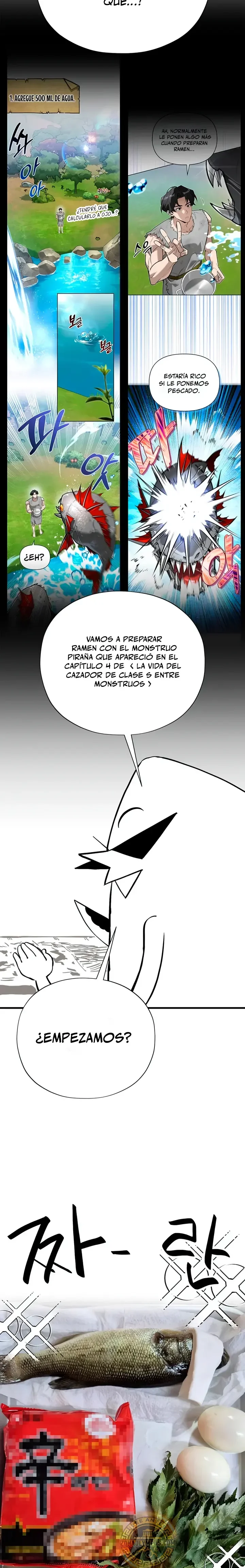 Capítulo 51.6, página 17