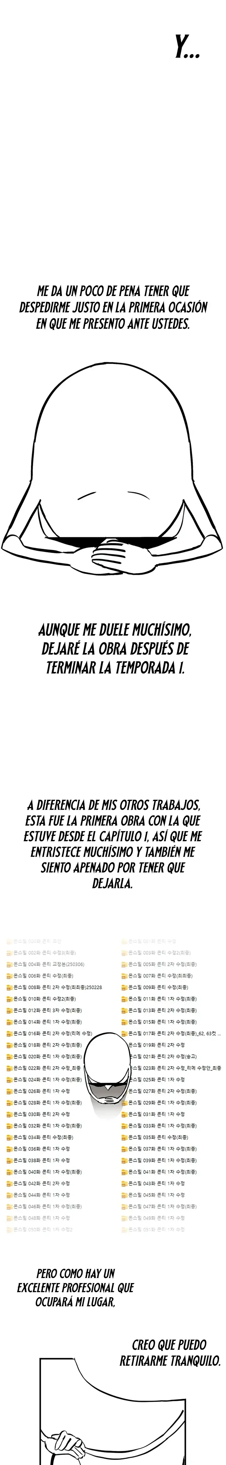 Capítulo 51.6, página 26