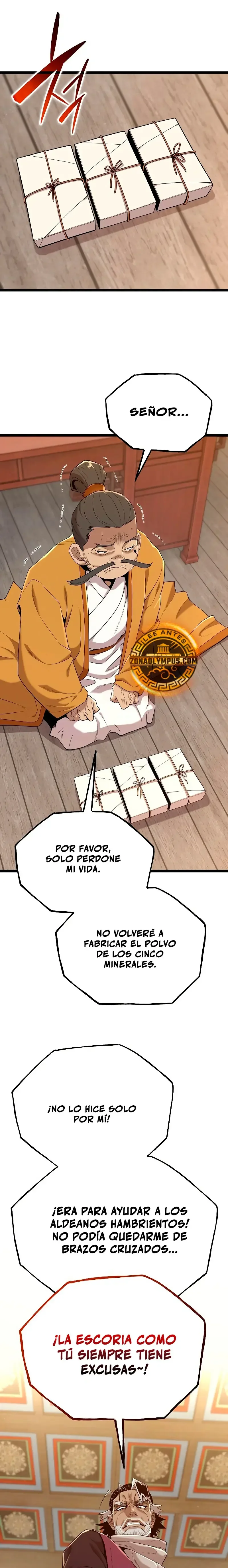 Capítulo 22, página 17