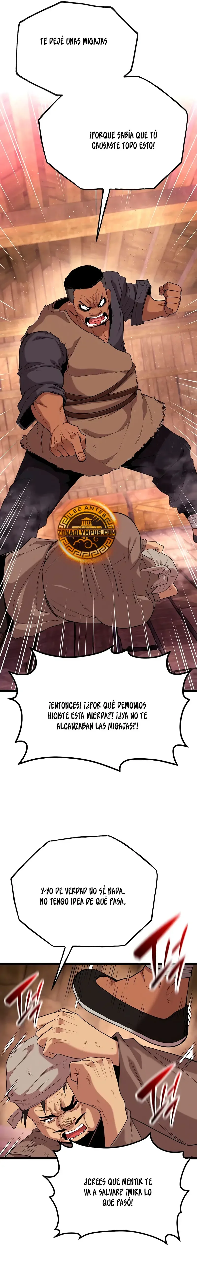 Capítulo 24, página 17