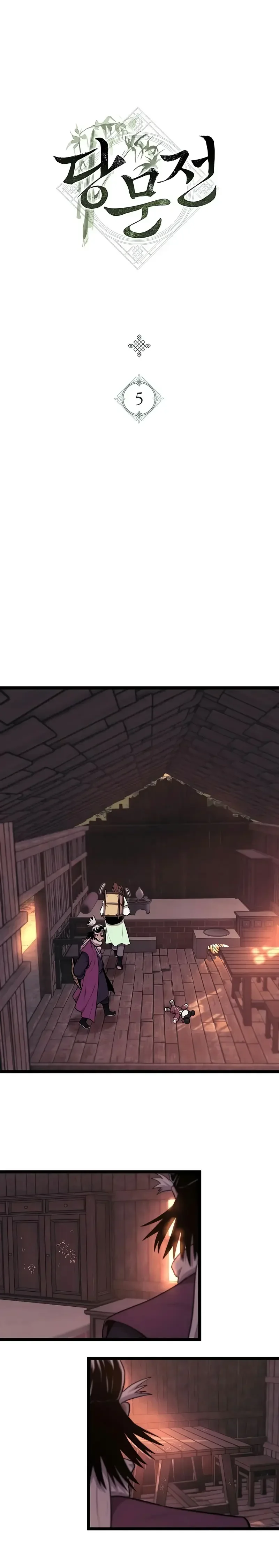 Capítulo 5, página 4