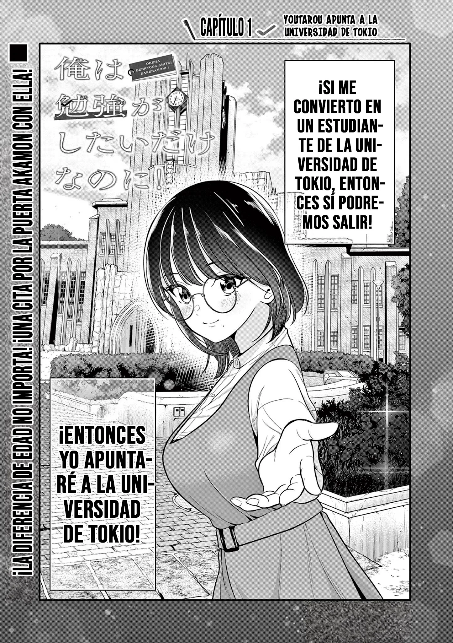 Capítulo 1, página 5