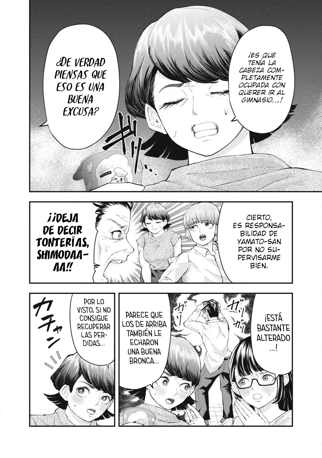 Capítulo 13, página 6