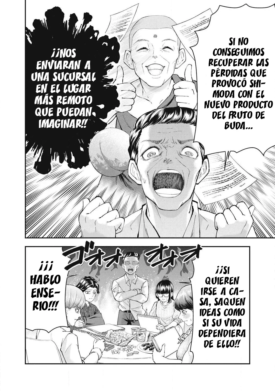 Capítulo 13, página 8