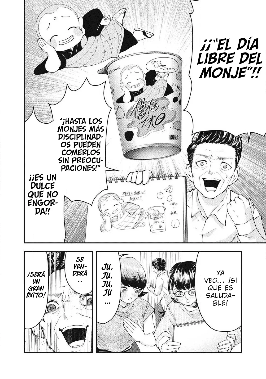 Capítulo 13, página 16