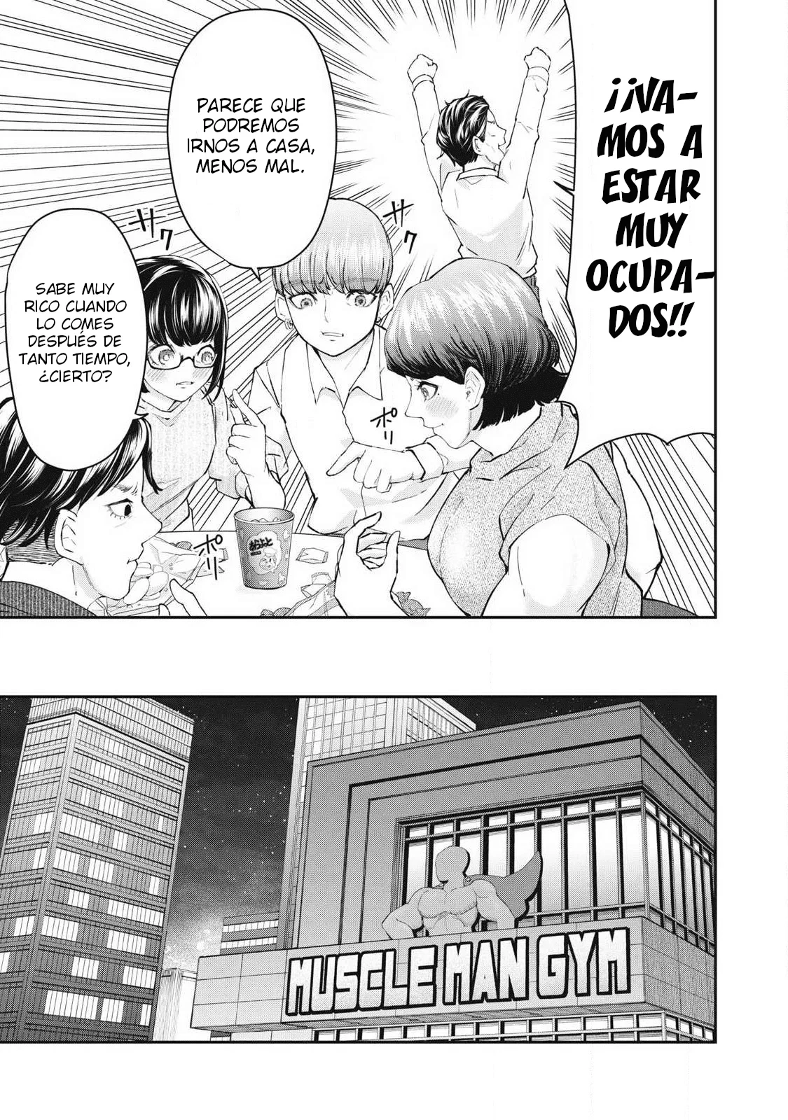 Capítulo 13, página 17