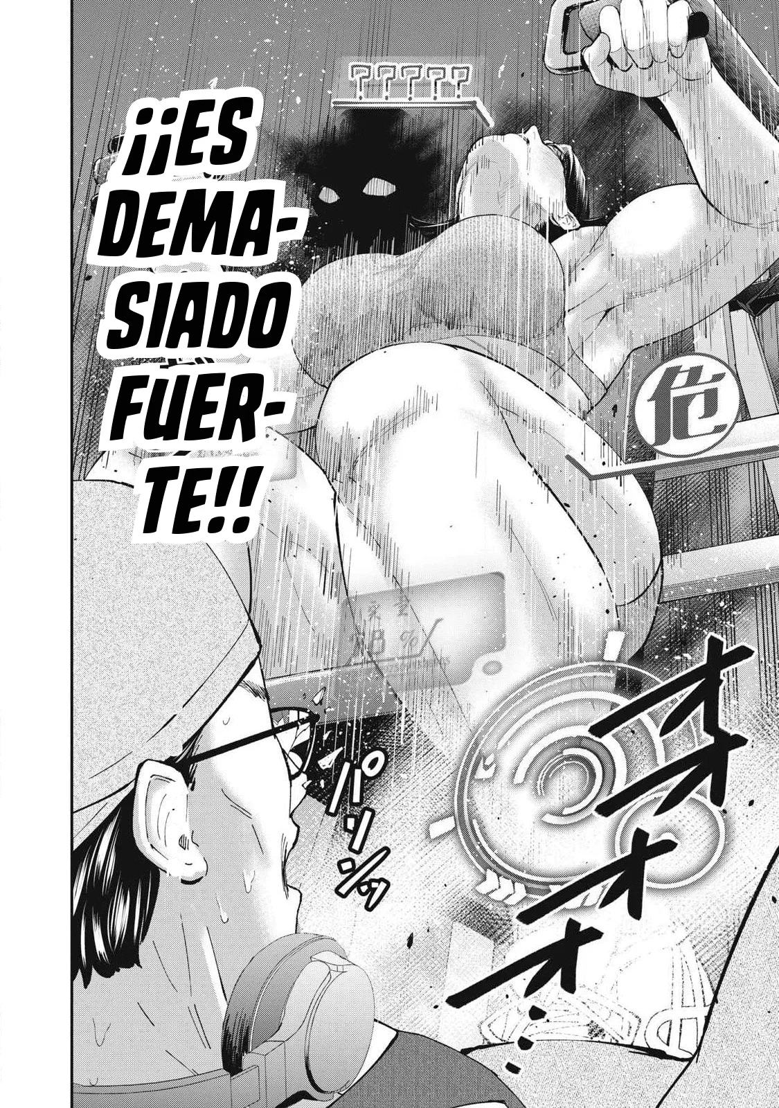 Capítulo 16, página 18
