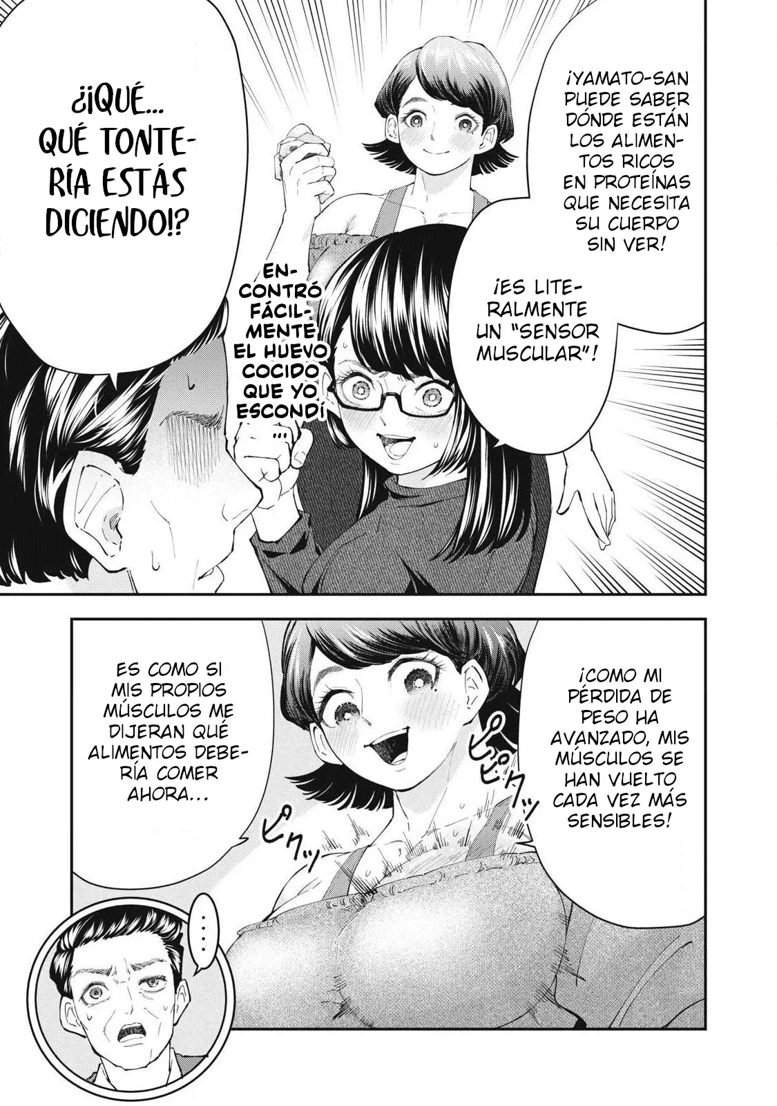 Capítulo 17, página 3