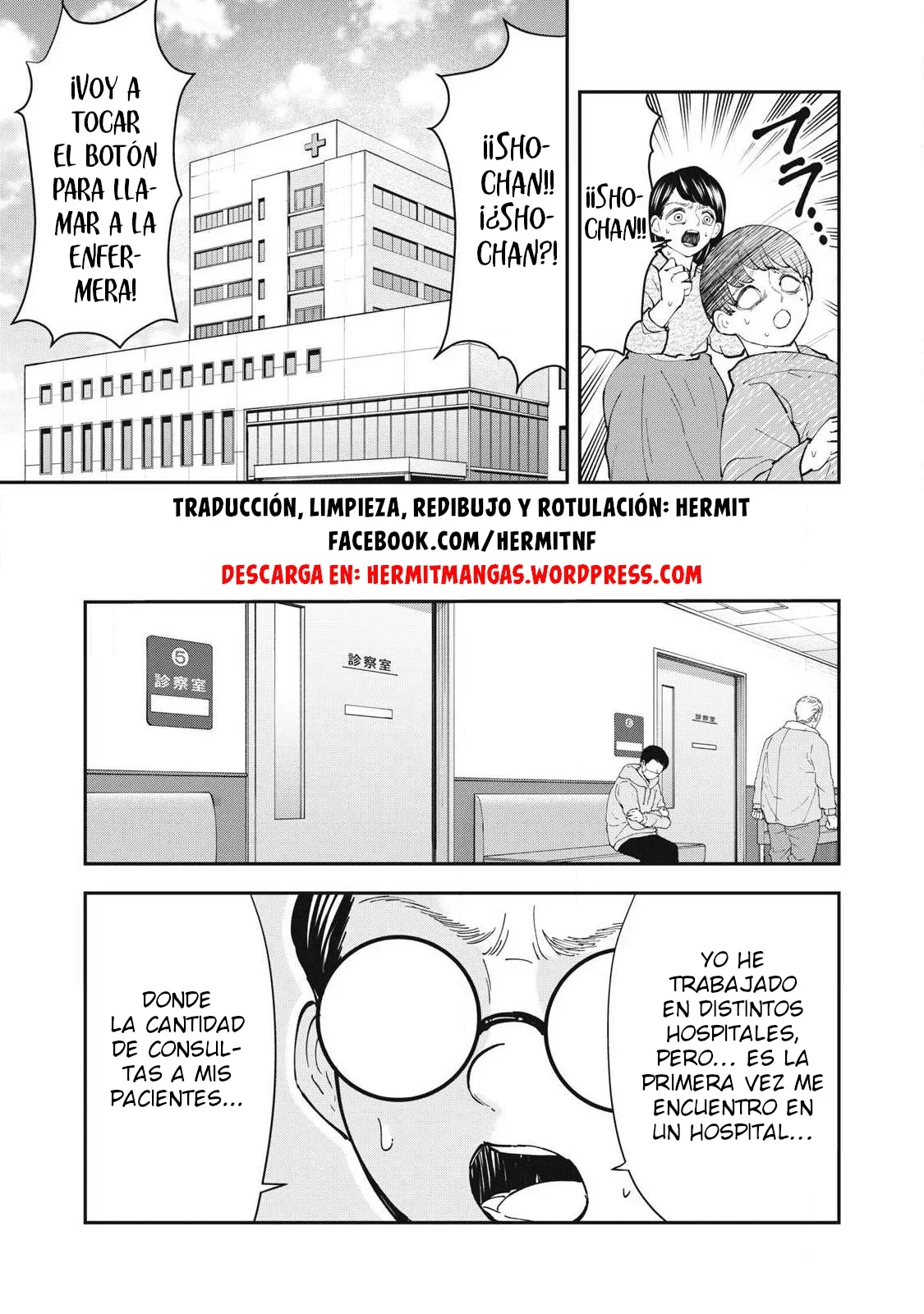 Capítulo 18, página 3