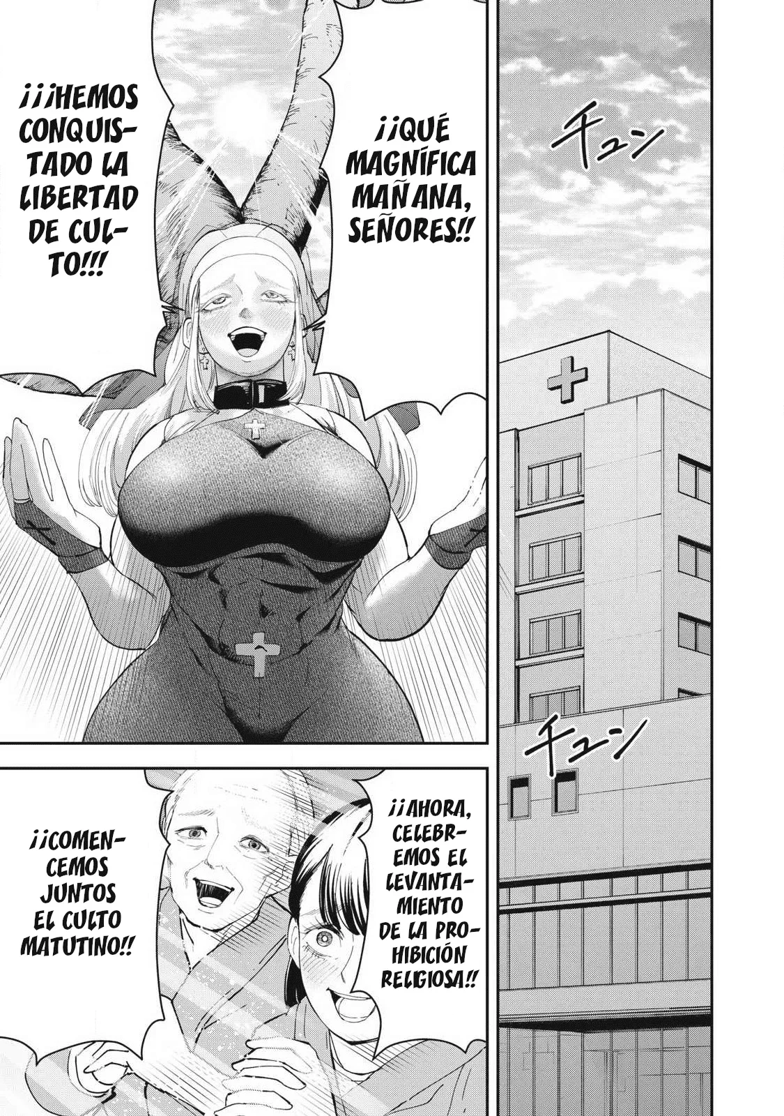 Capítulo 18, página 20